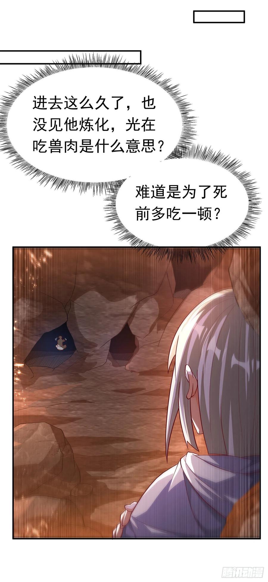 18.jpg