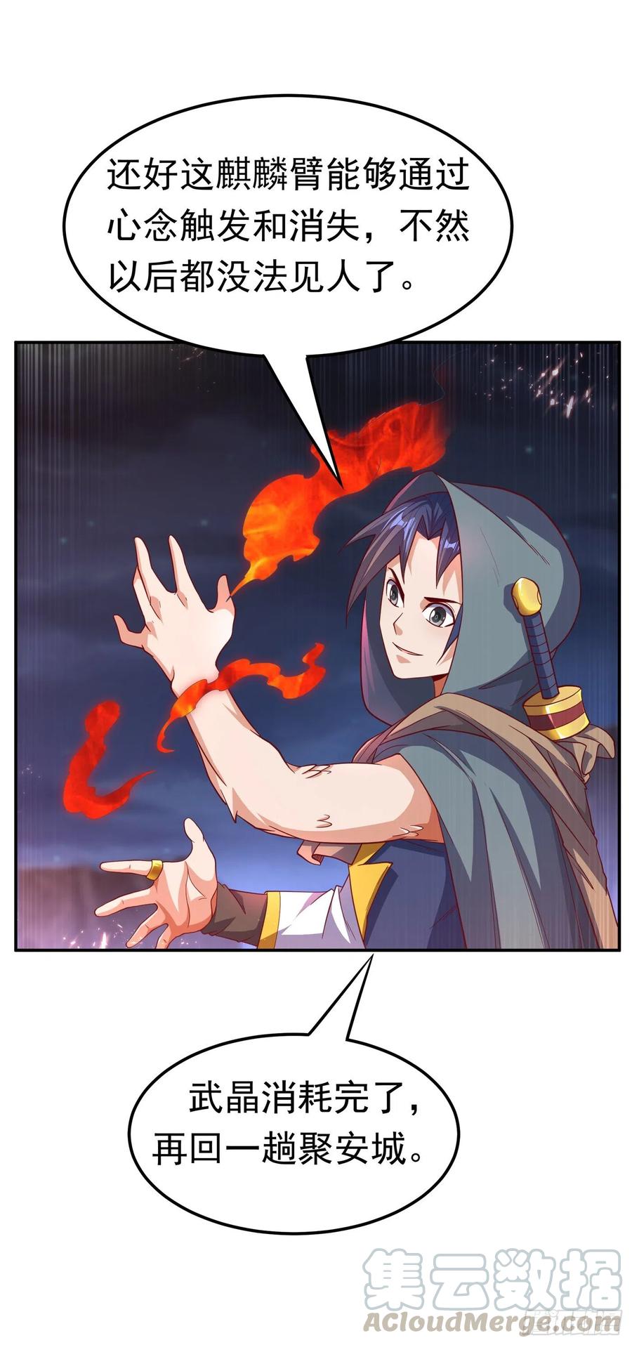 25.jpg