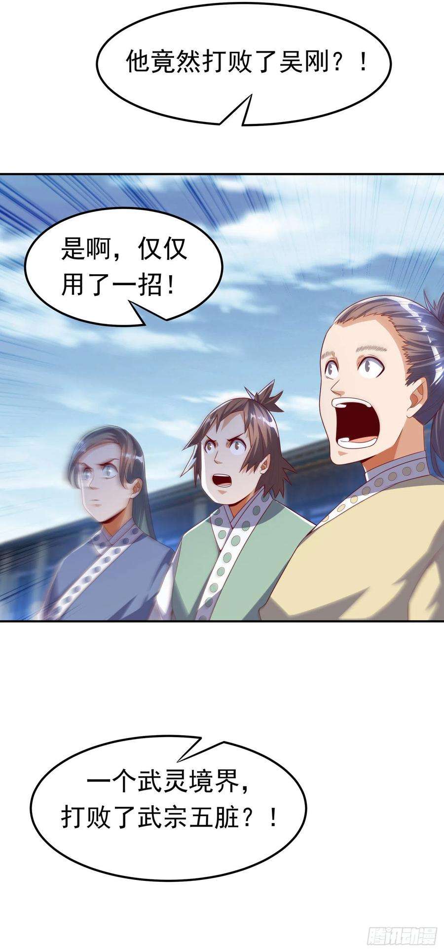 29.jpg