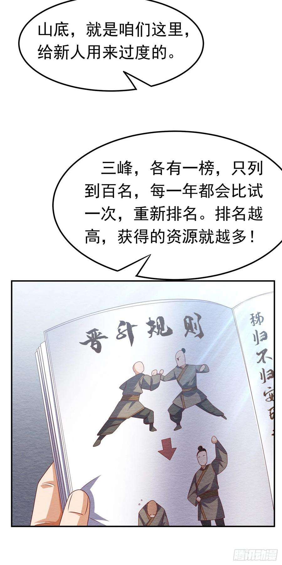 12.jpg