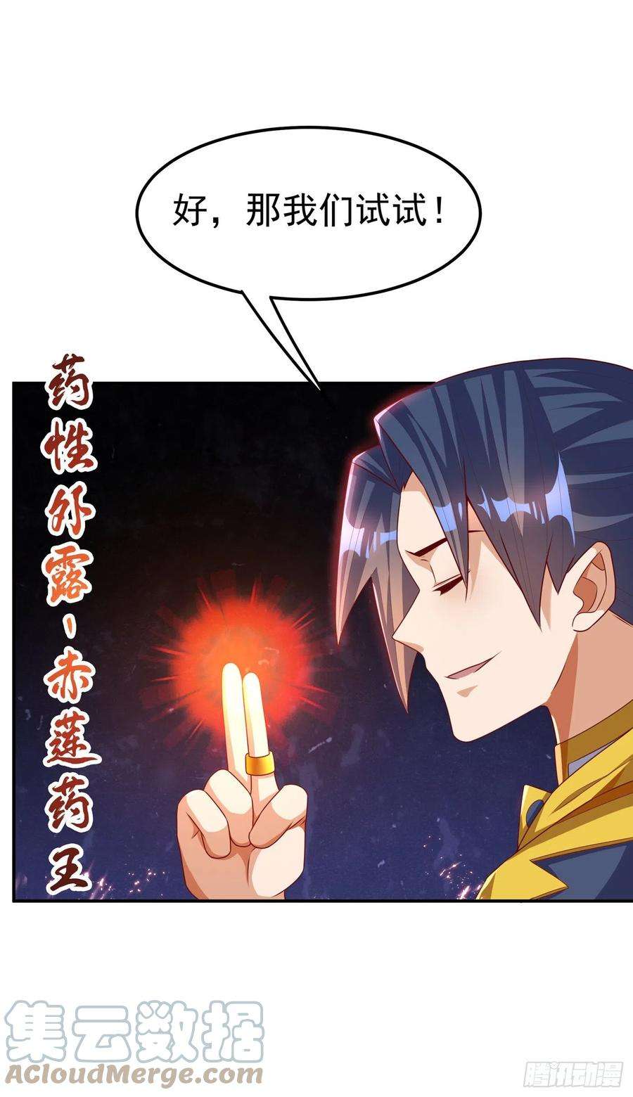 7.jpg