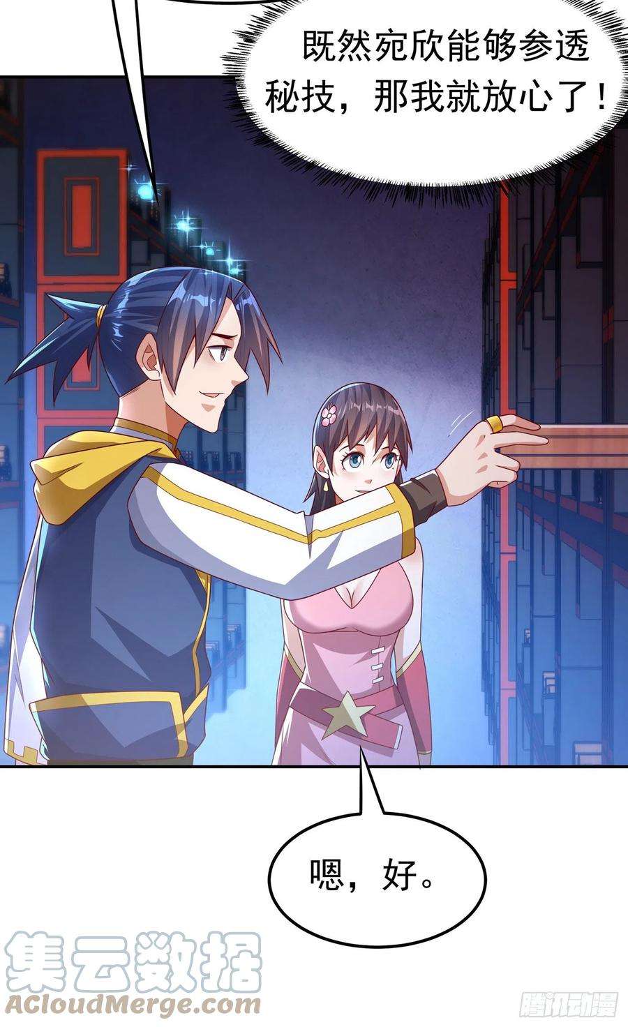 19.jpg