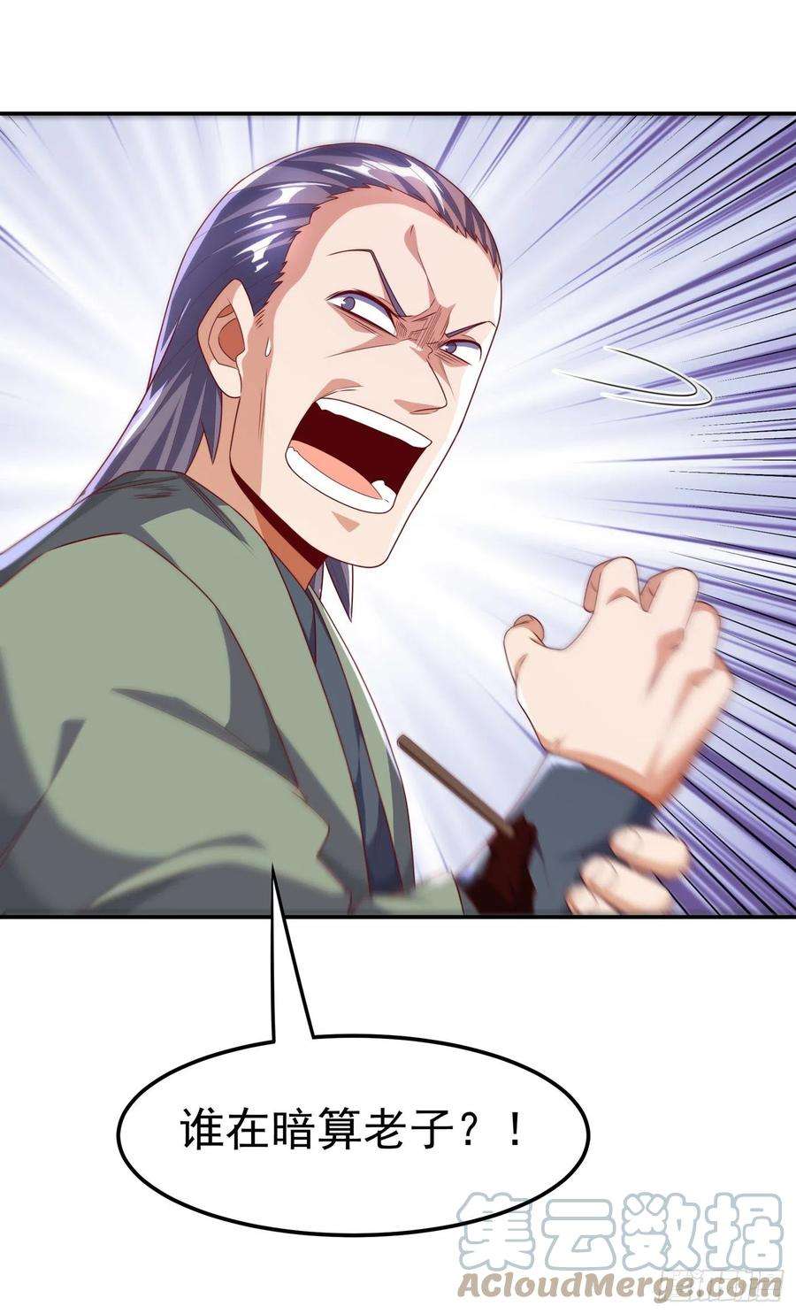 25.jpg