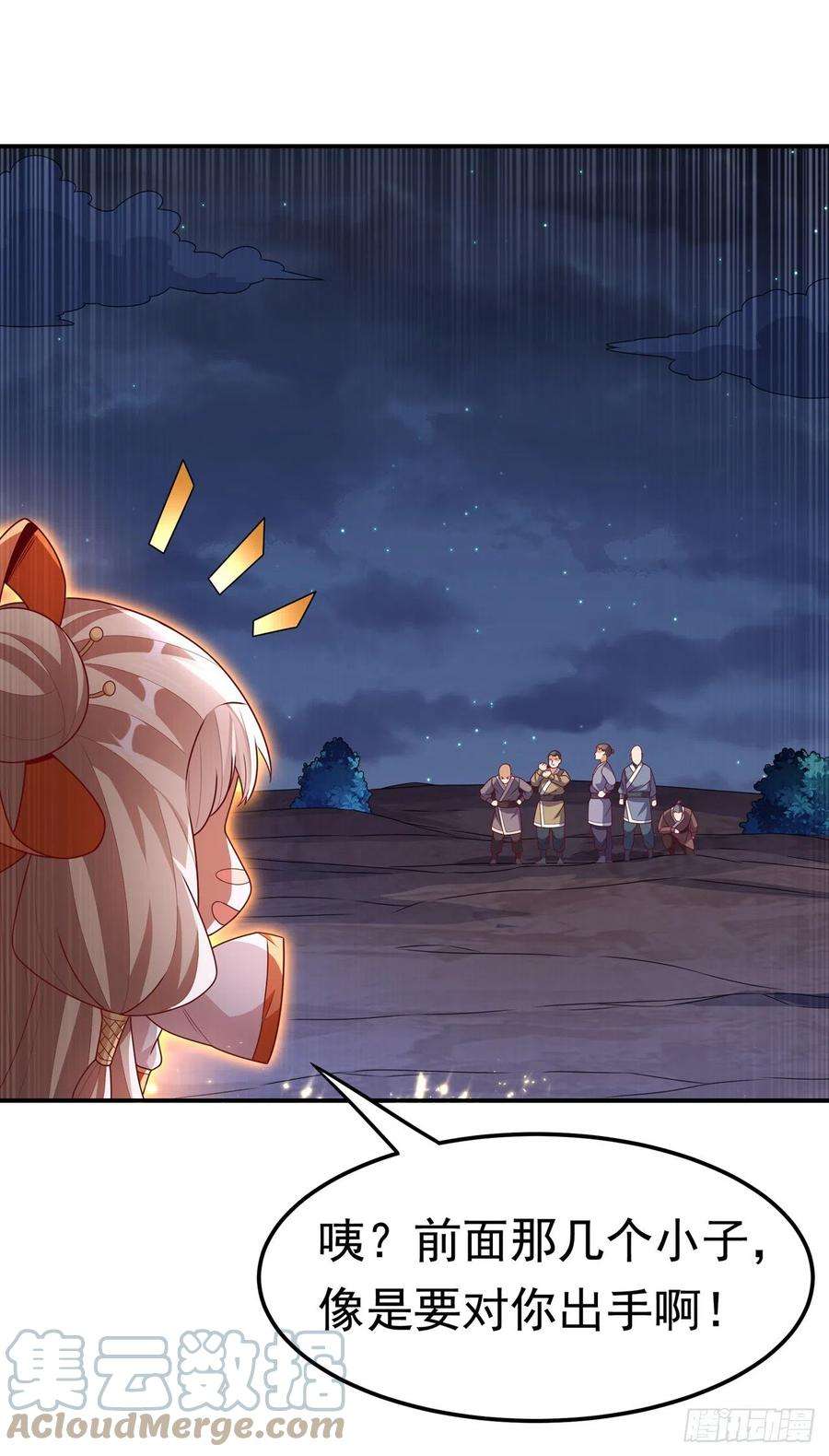 9.jpg