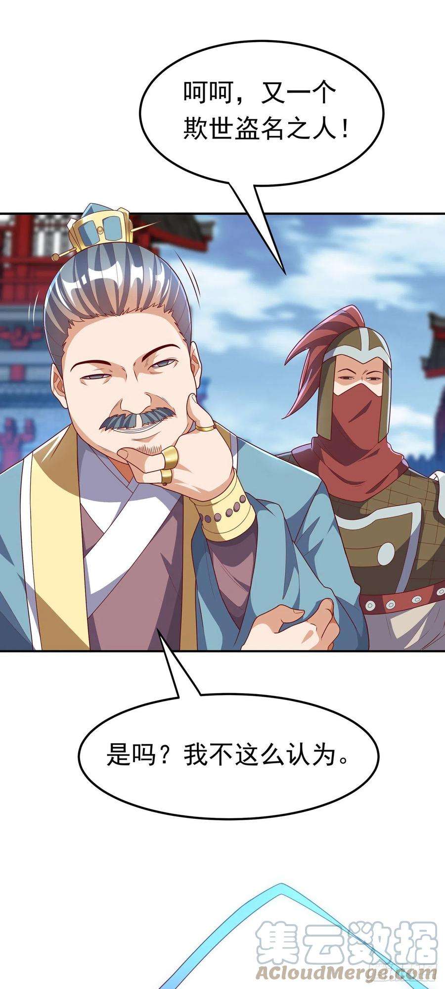 23.jpg