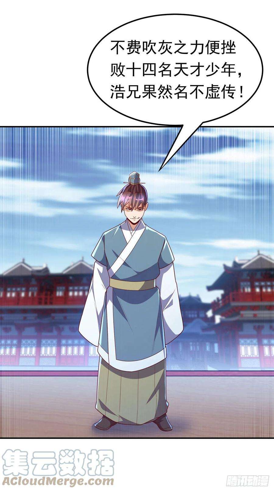 7.jpg