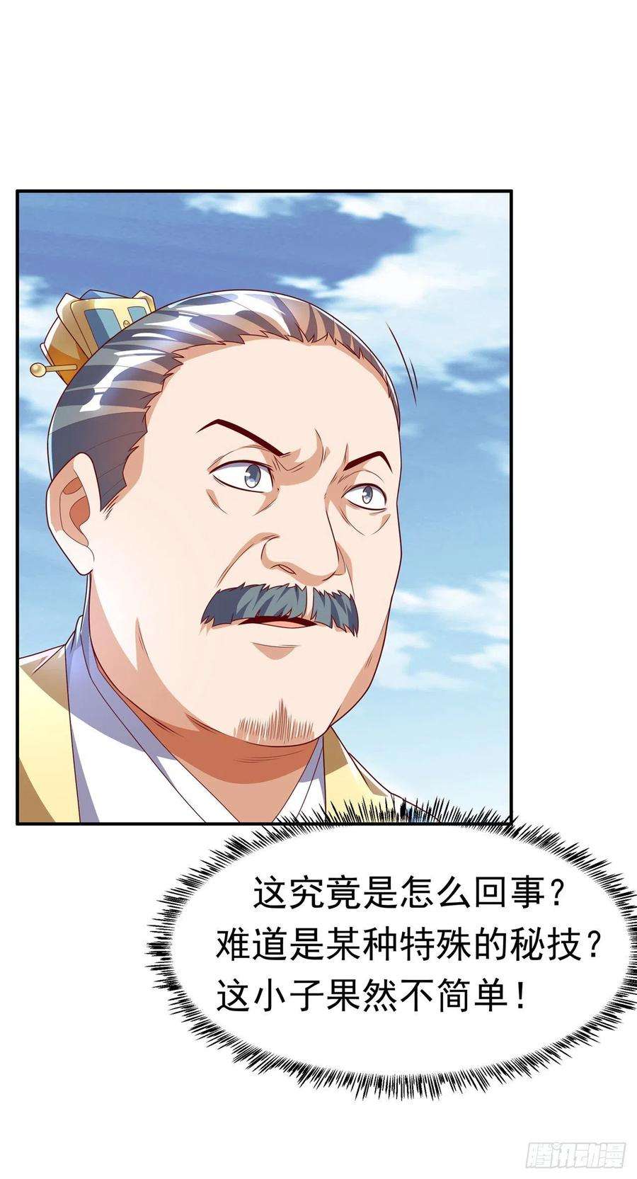 18.jpg