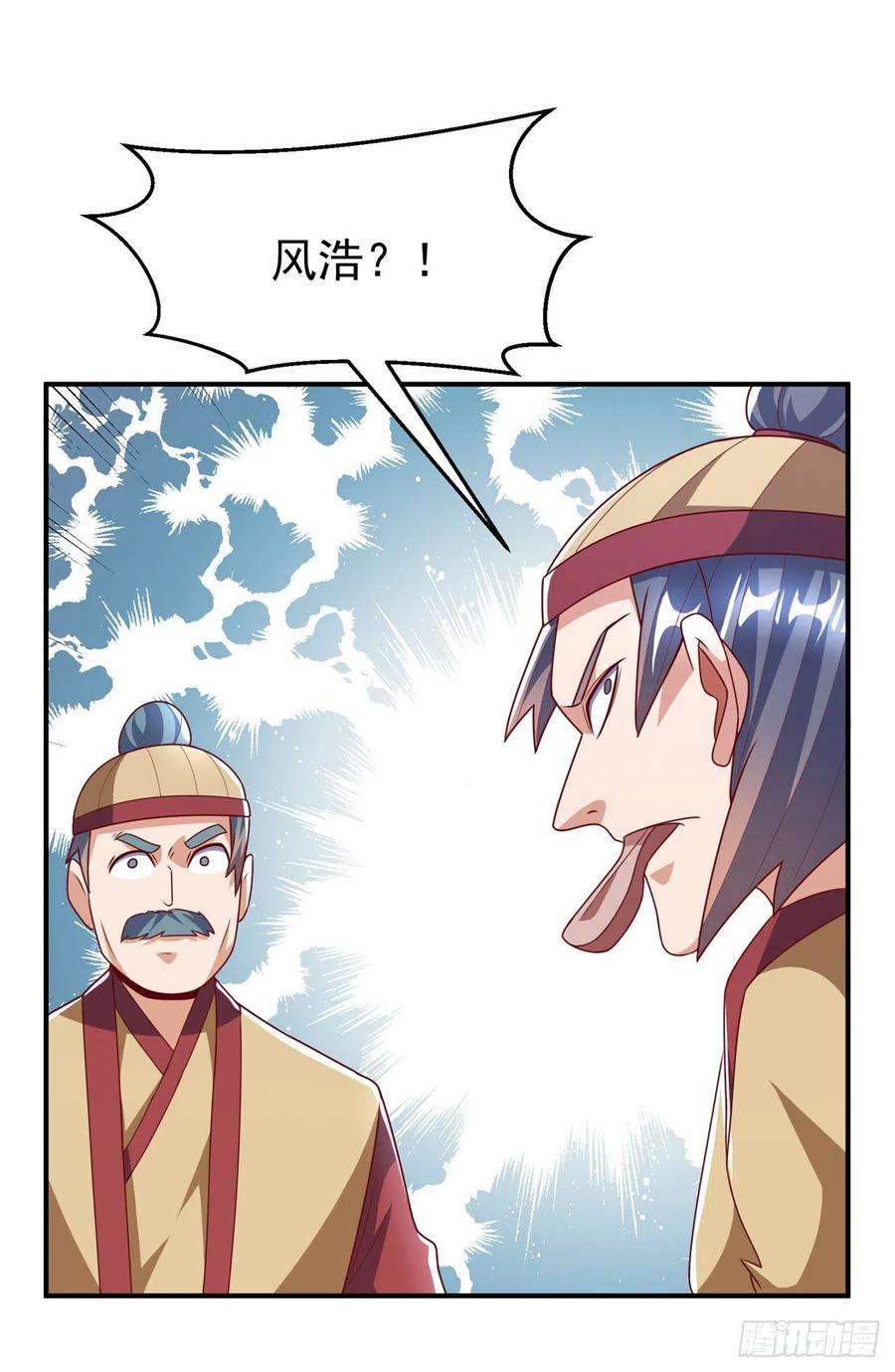 6.jpg