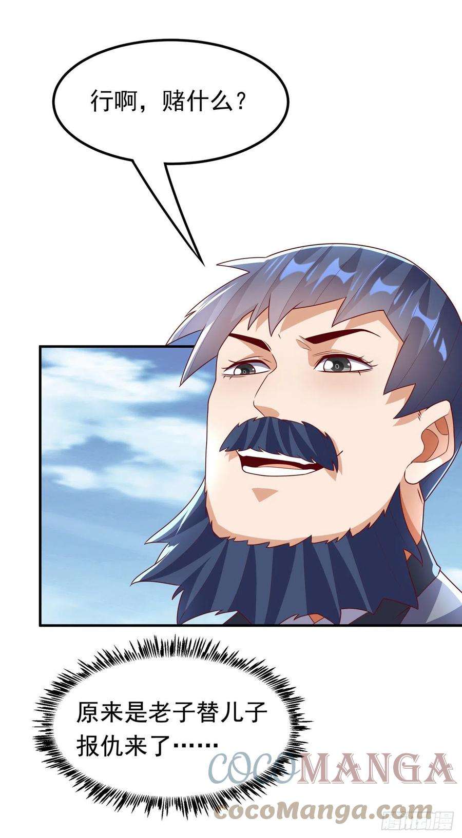 25.jpg