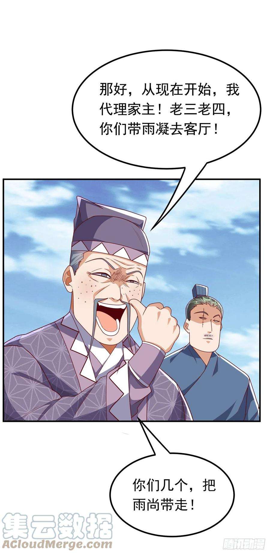3.jpg