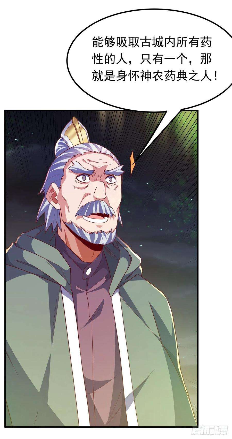 12.jpg