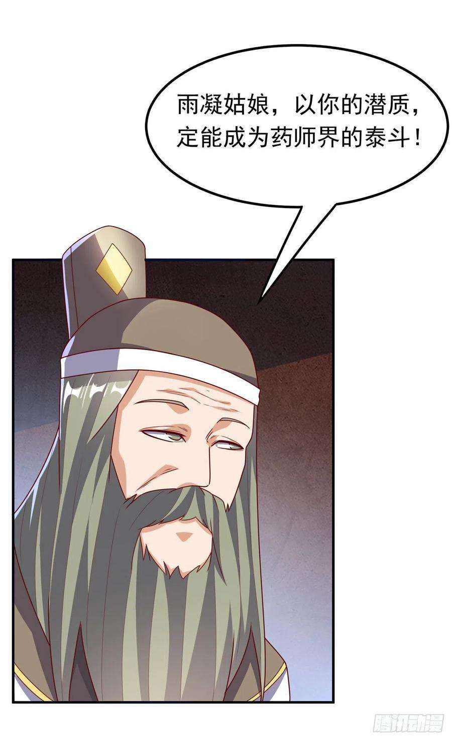 12.jpg