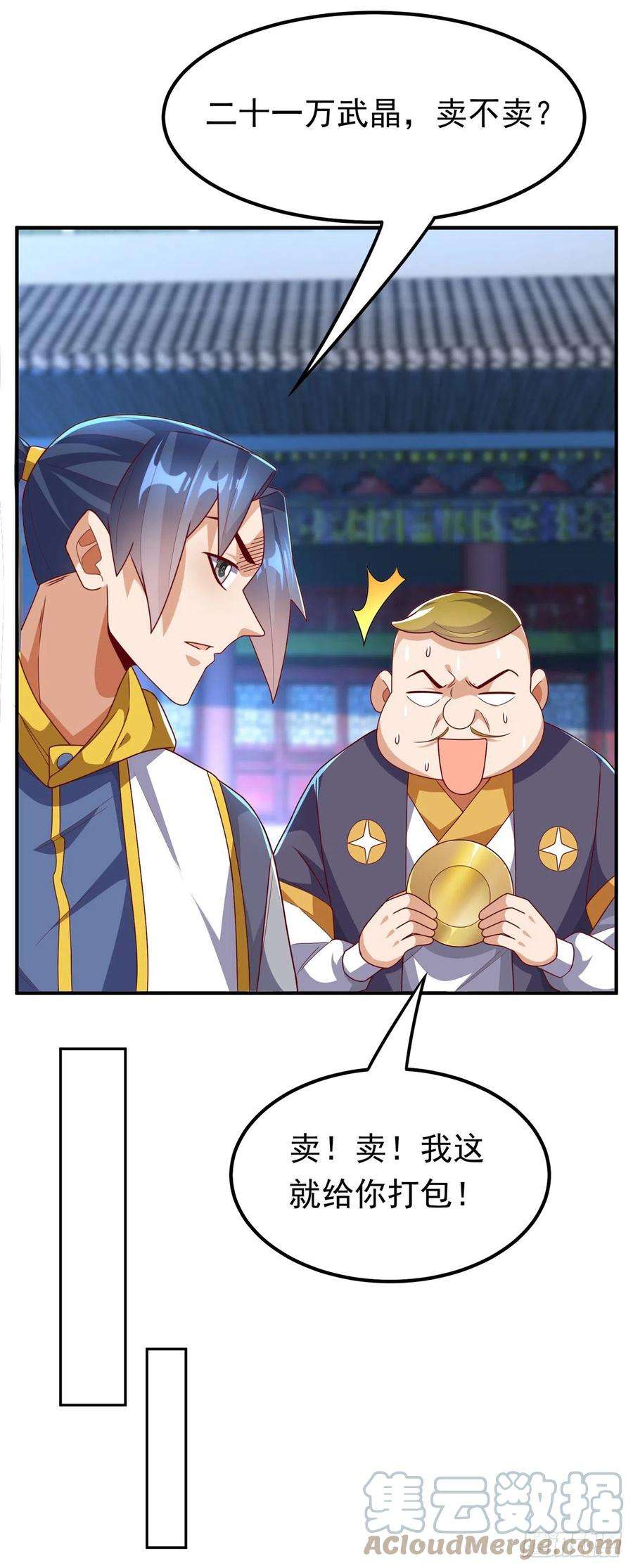 23.jpg