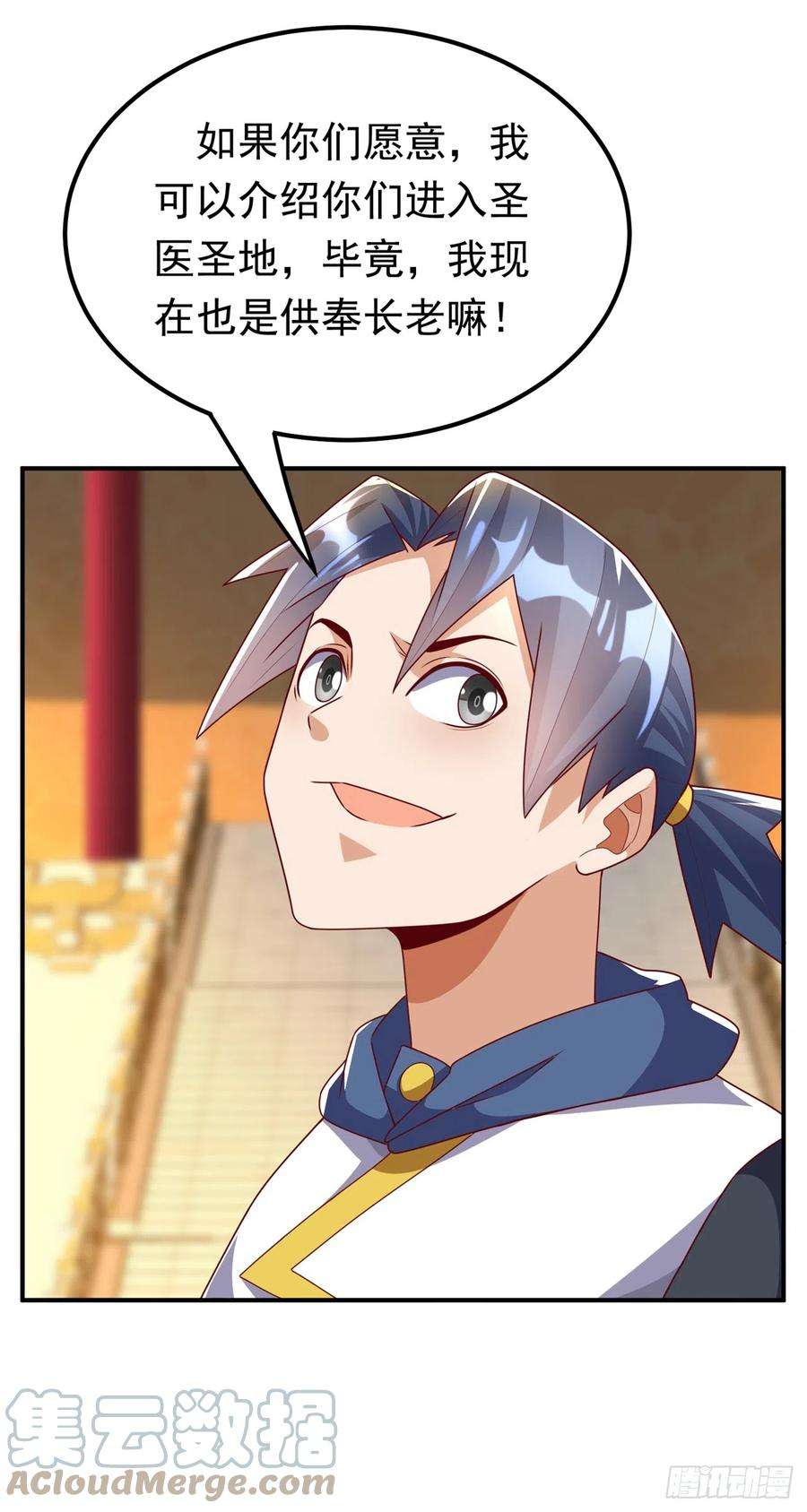 23.jpg