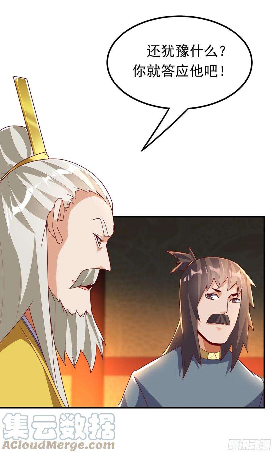 29.jpg
