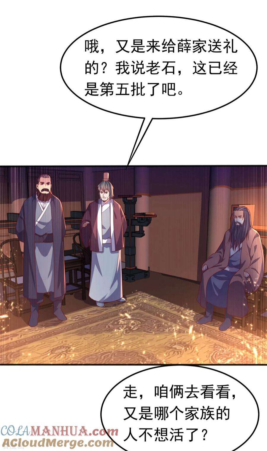 5.jpg