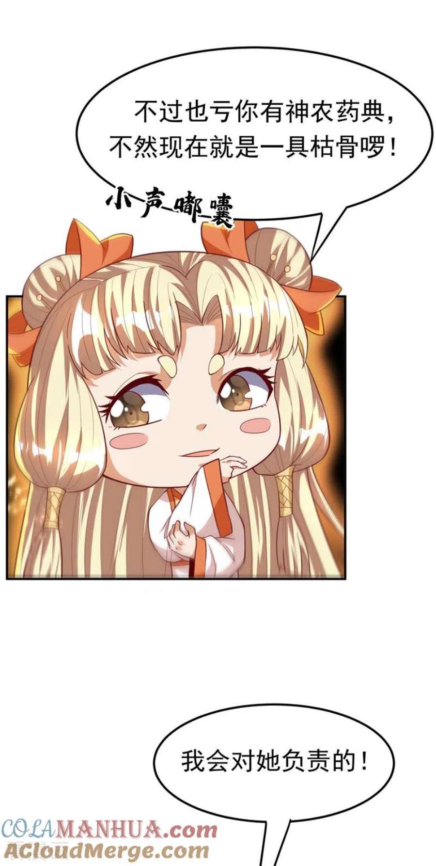 7.jpg