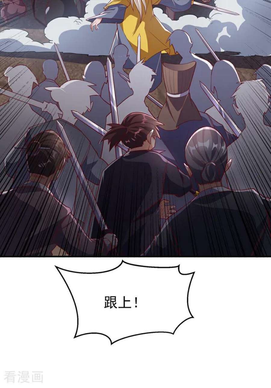 26.jpg