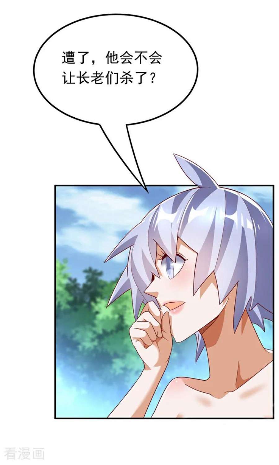 6.jpg