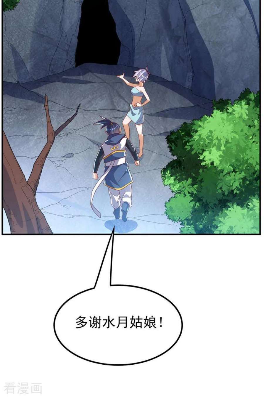 2.jpg
