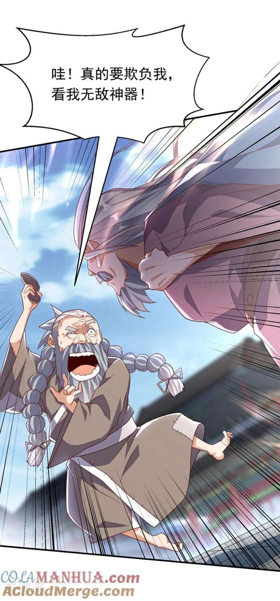 7.jpg