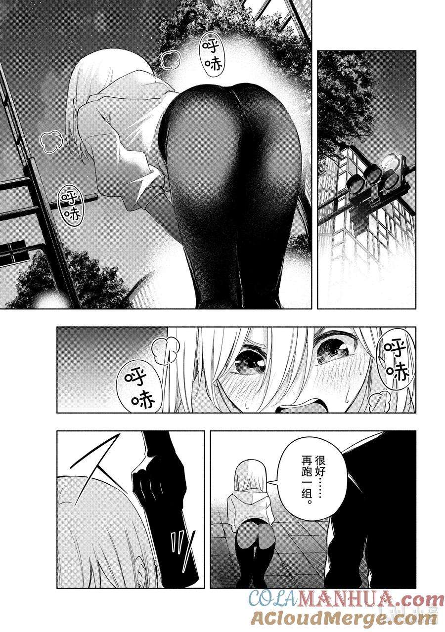 9.jpg