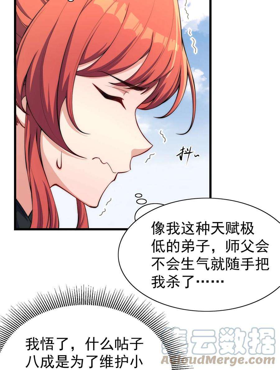 16.jpg