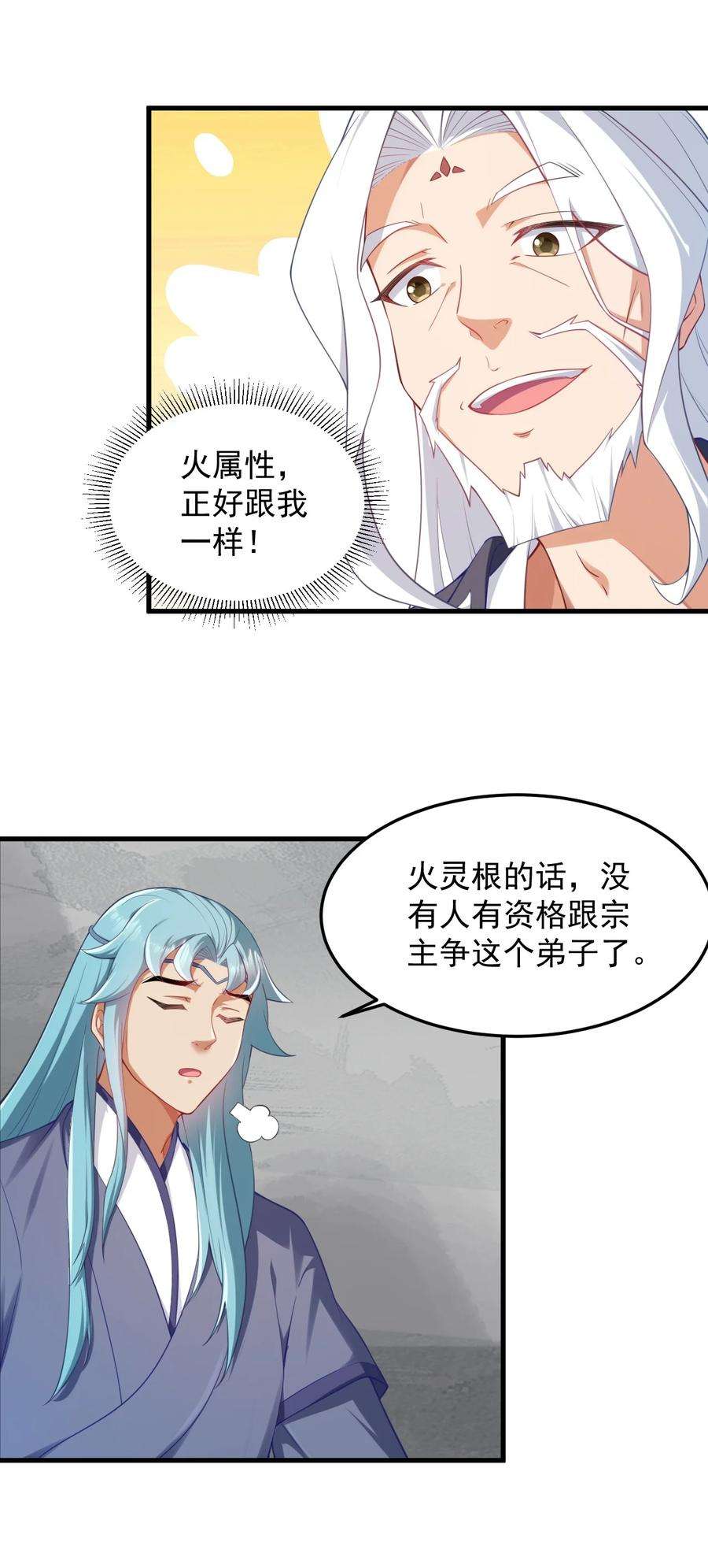 11.jpg