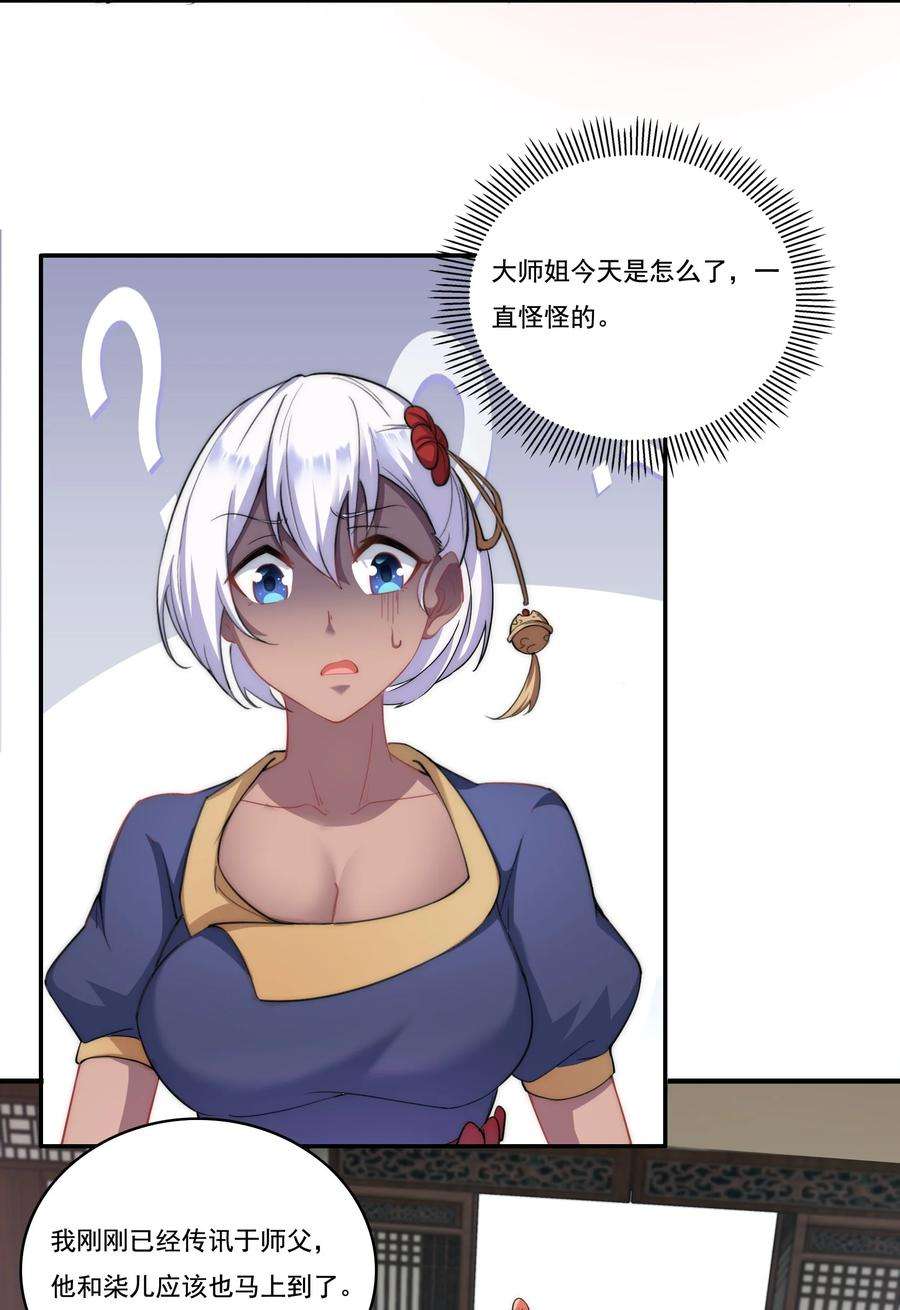 15.jpg