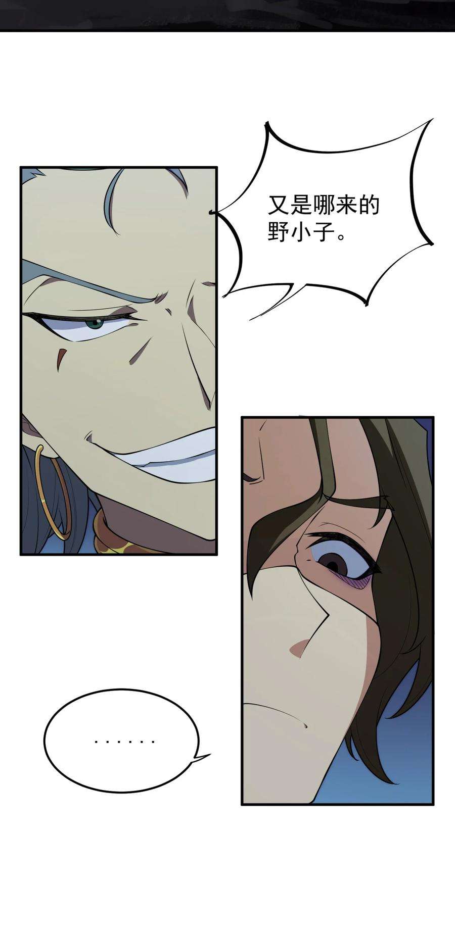 45.jpg