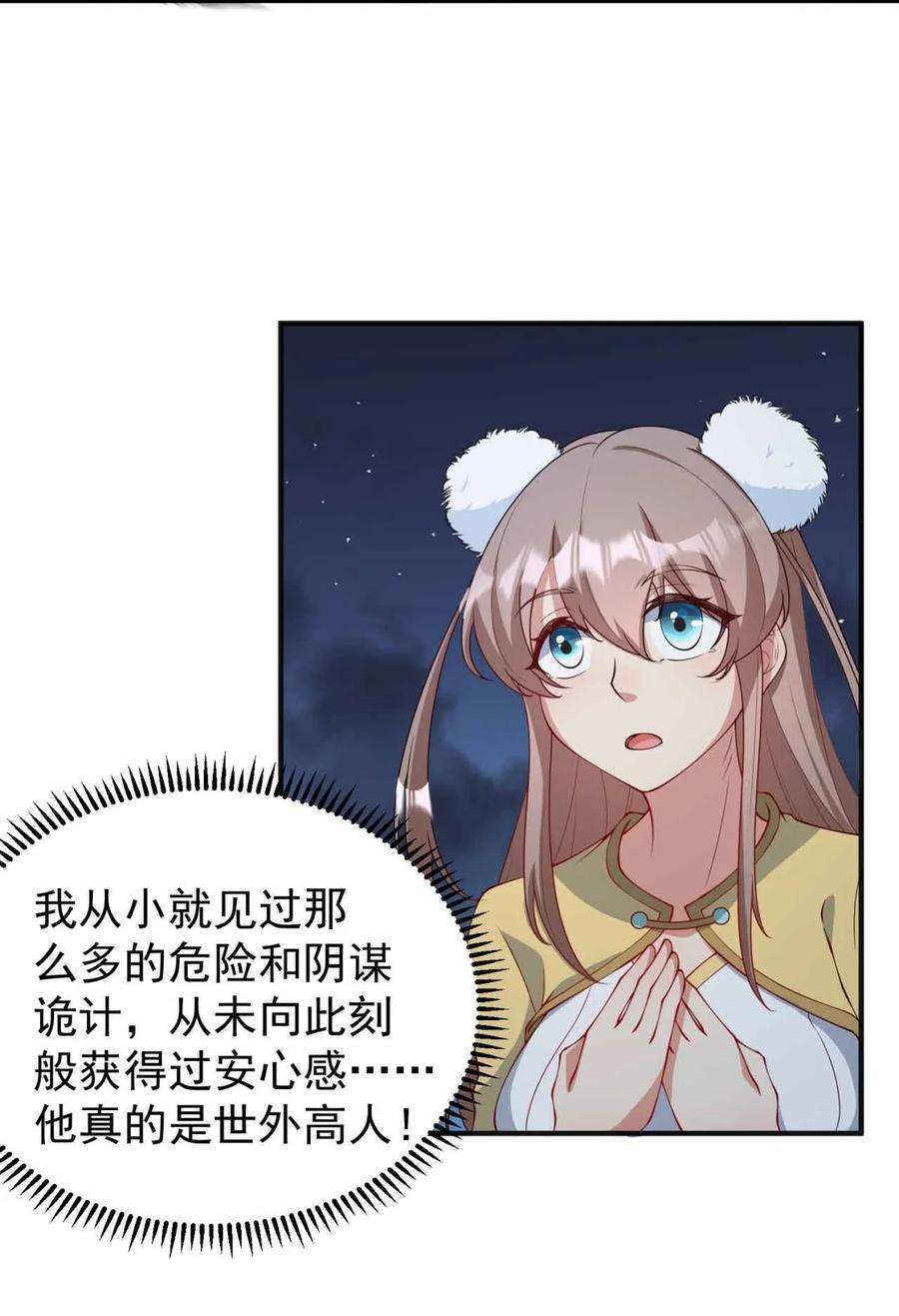 50.jpg