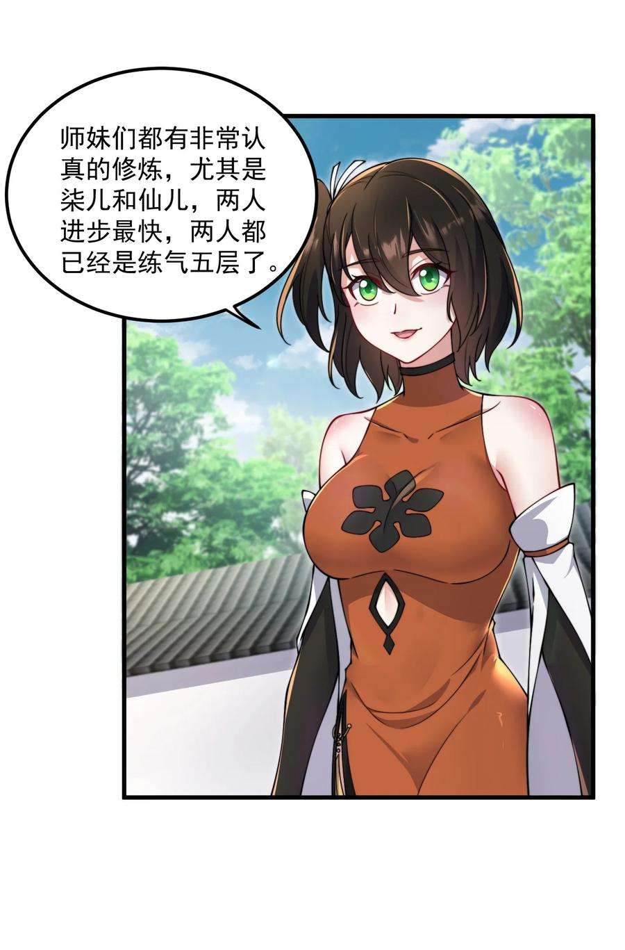 39.jpg