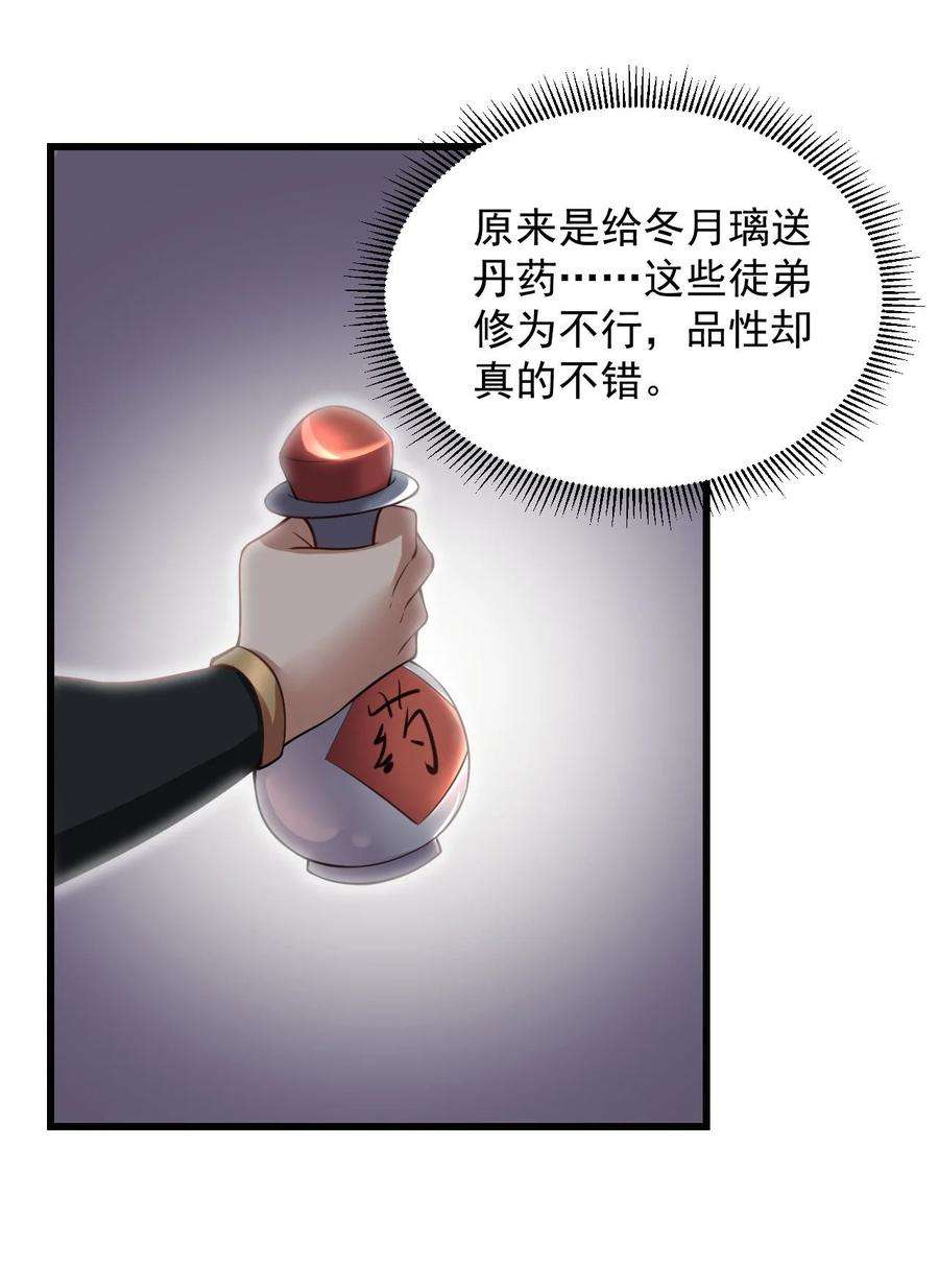 48.jpg