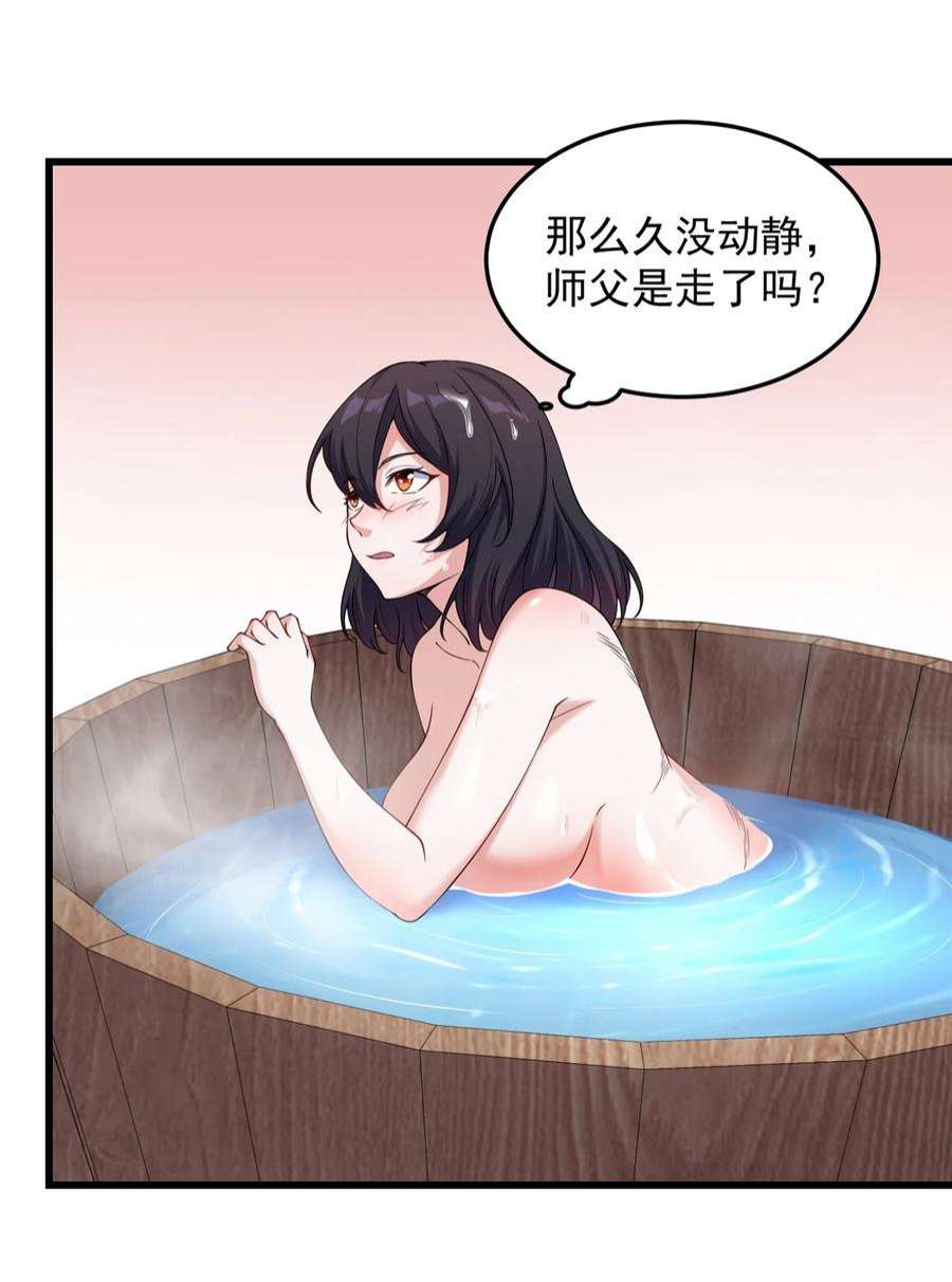 21.jpg
