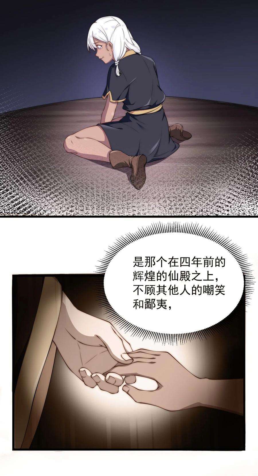 47.jpg