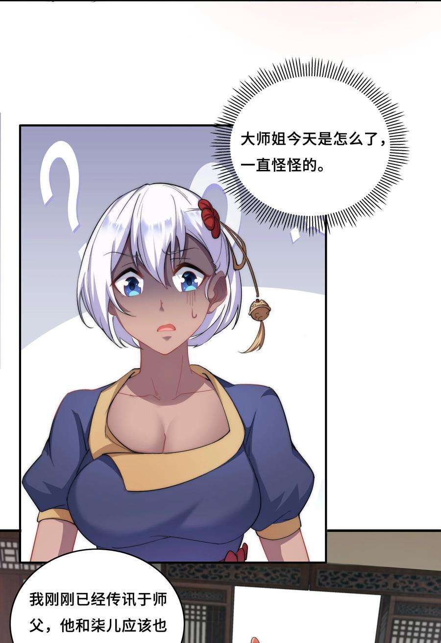 15.jpg