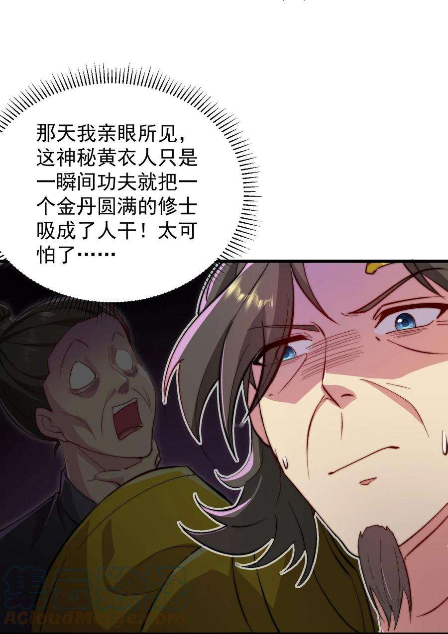 25.jpg
