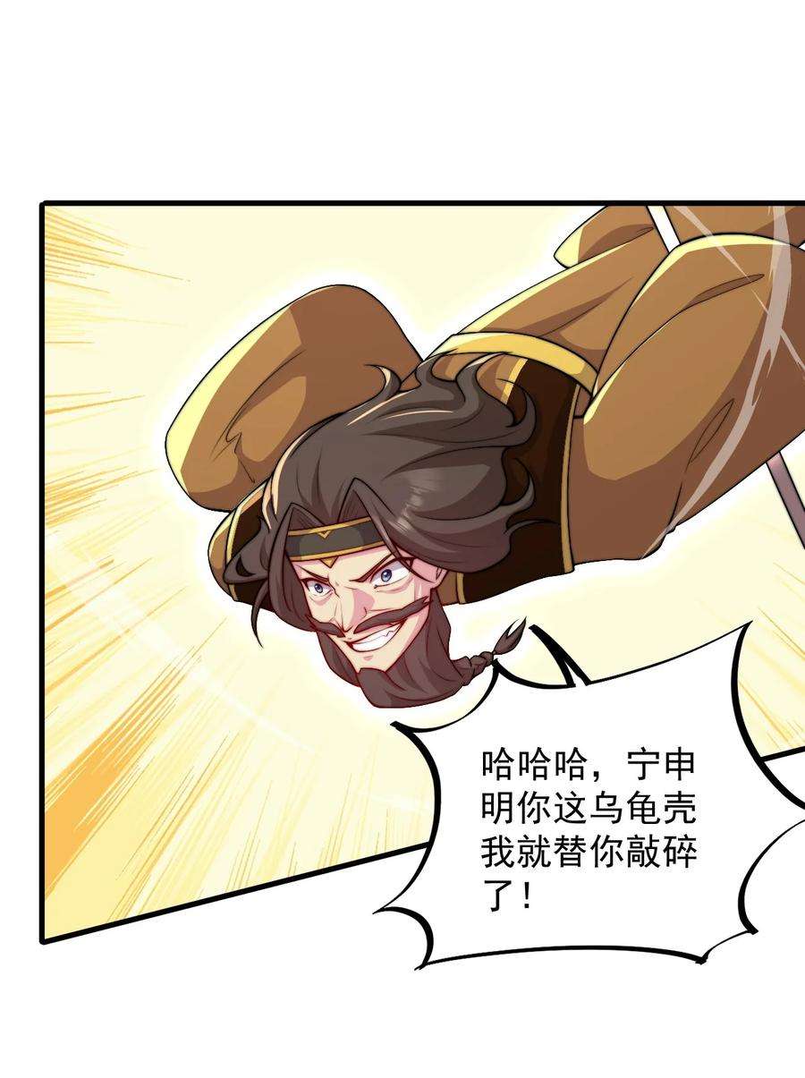 29.jpg