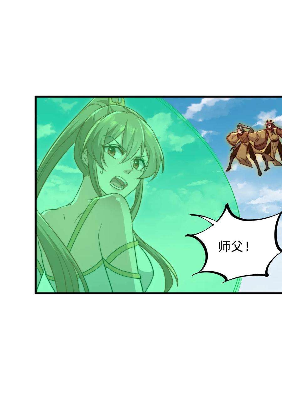 33.jpg