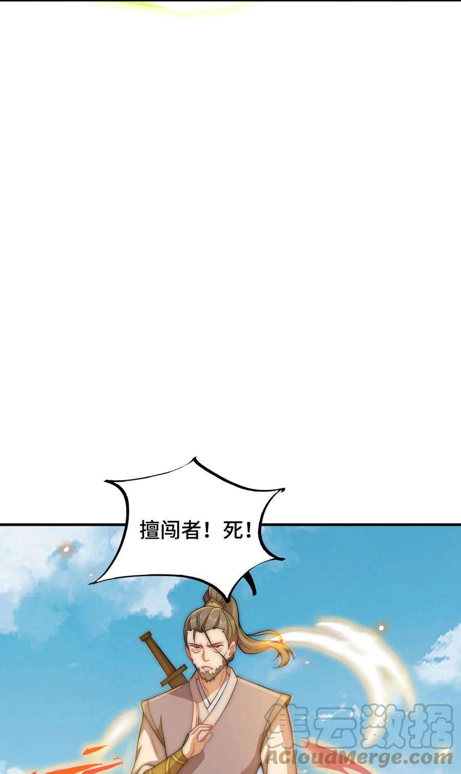 73.jpg