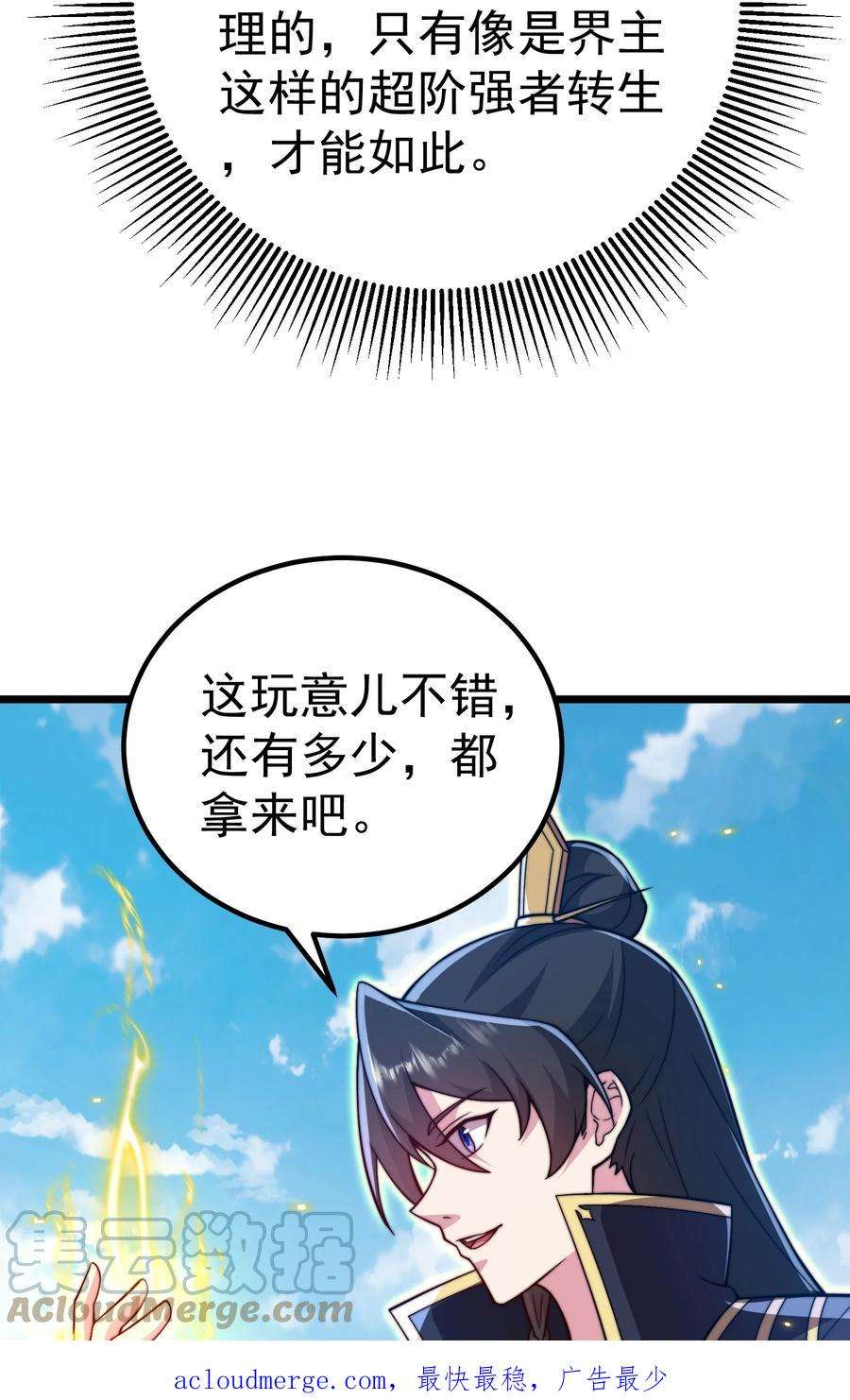 64.jpg