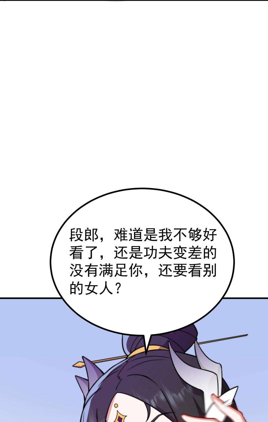 42.jpg