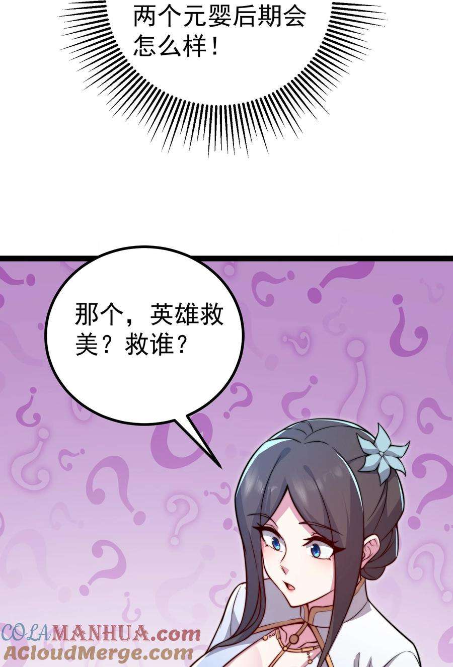 28.jpg