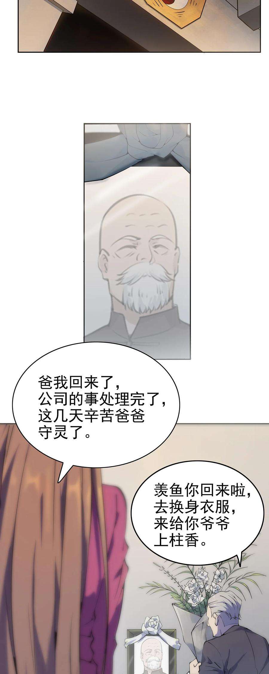 27.jpg