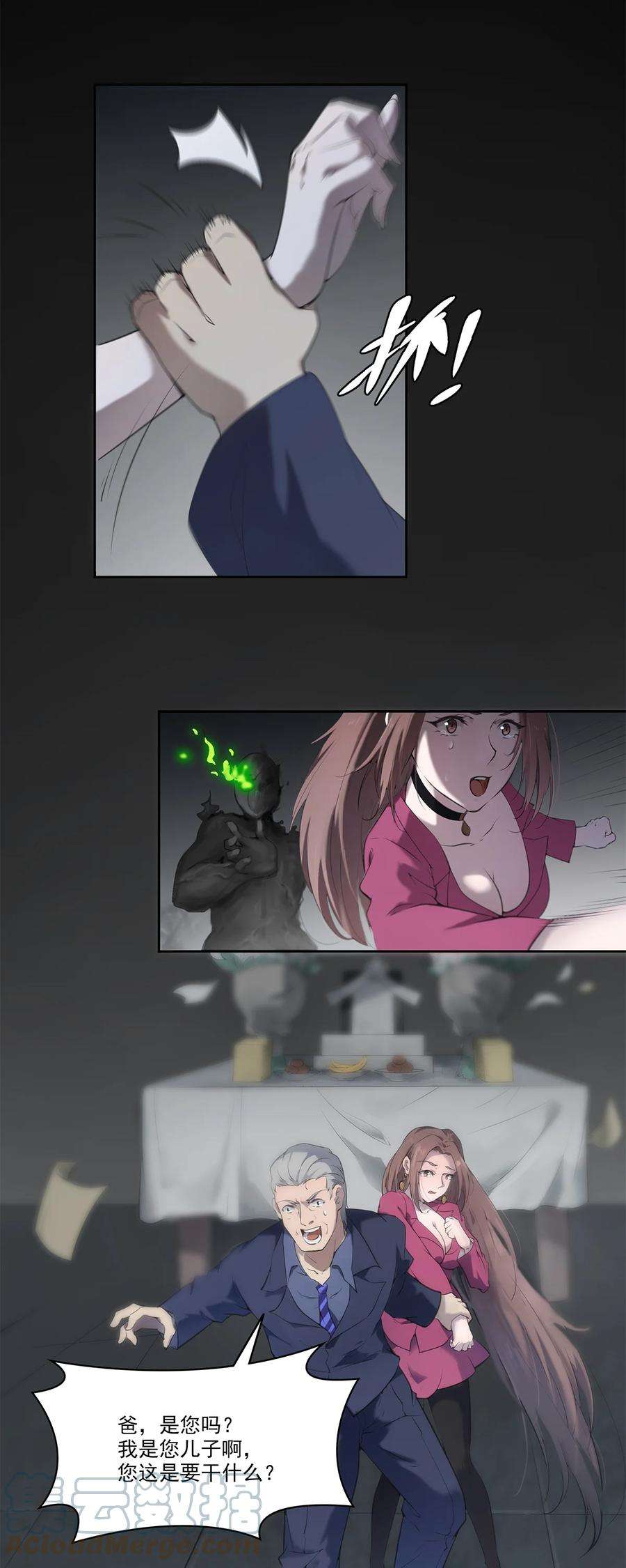 40.jpg