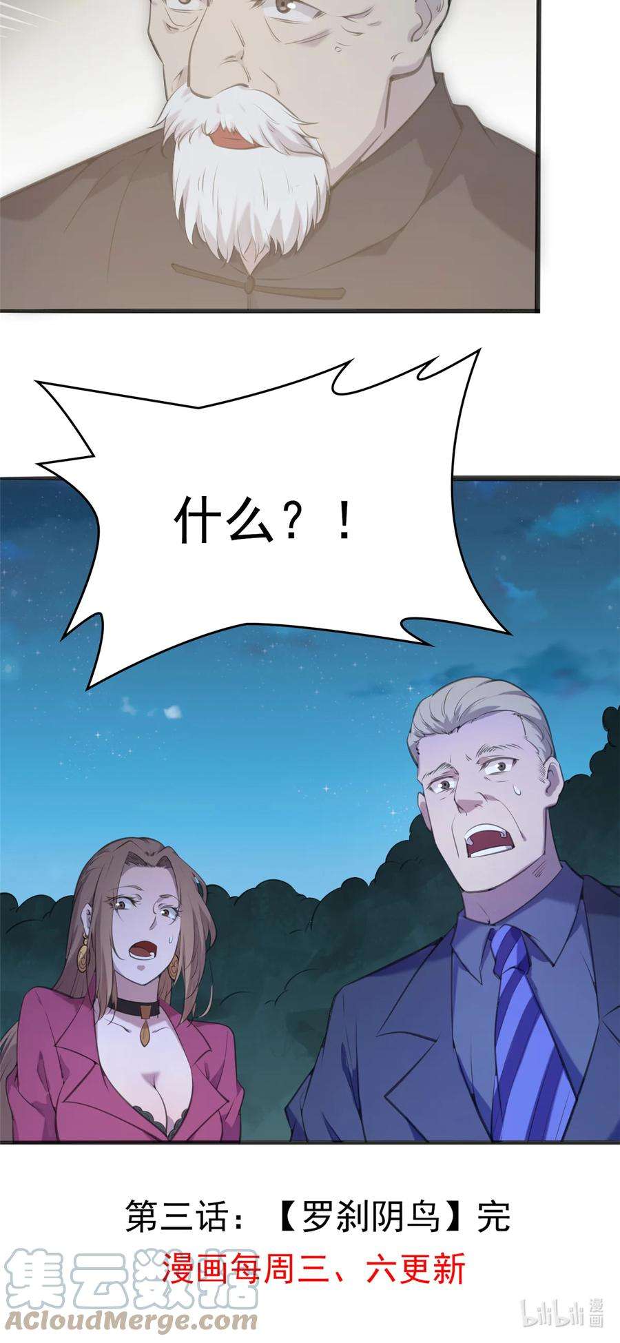 37.jpg