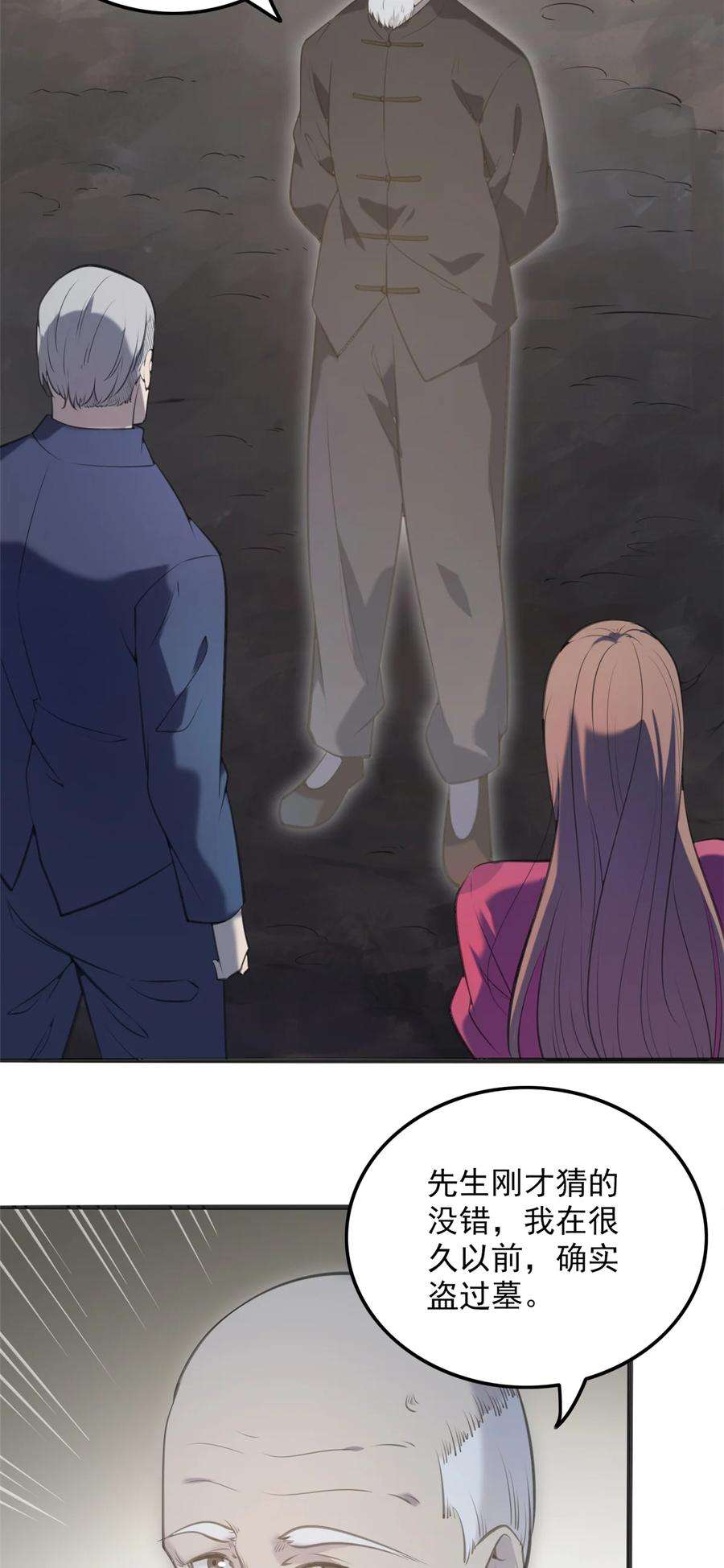 36.jpg