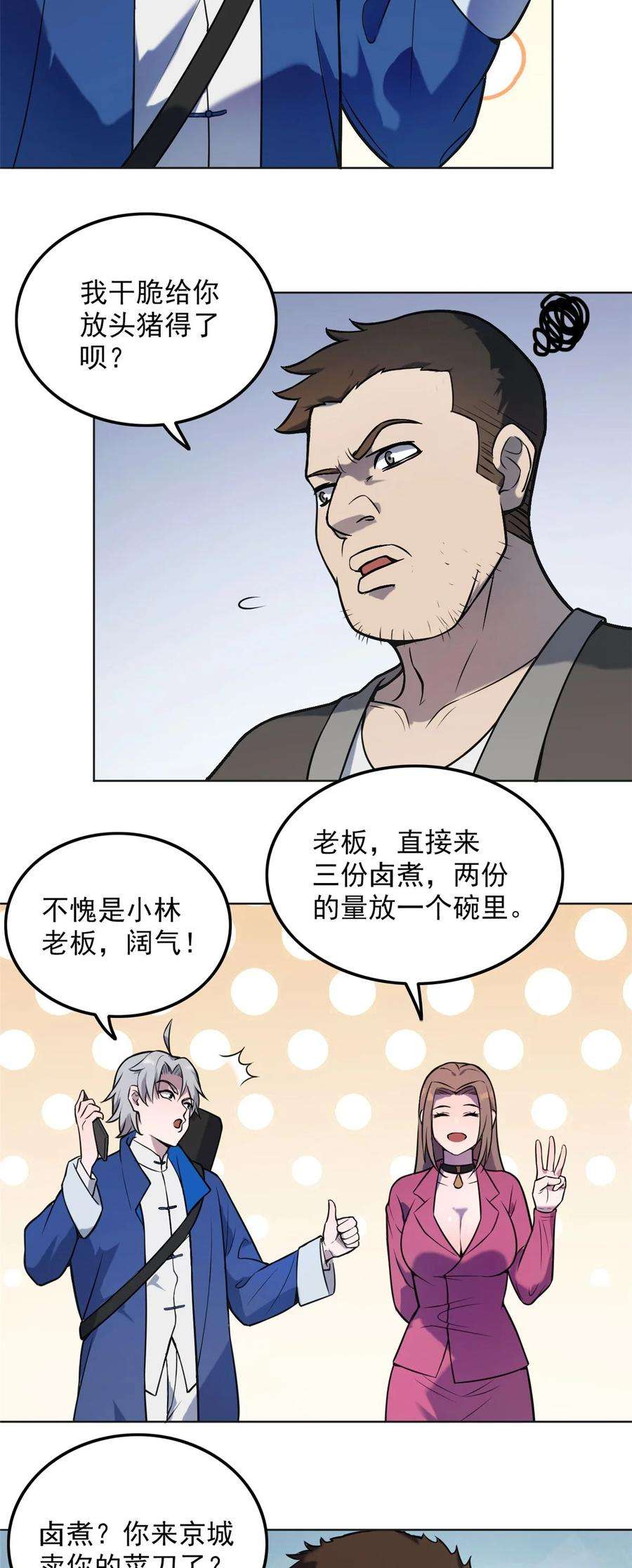 10.jpg