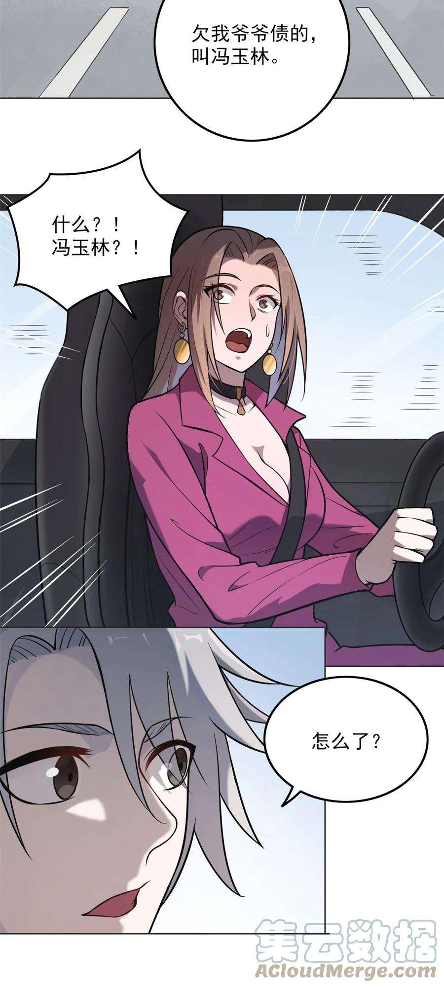 27.jpg