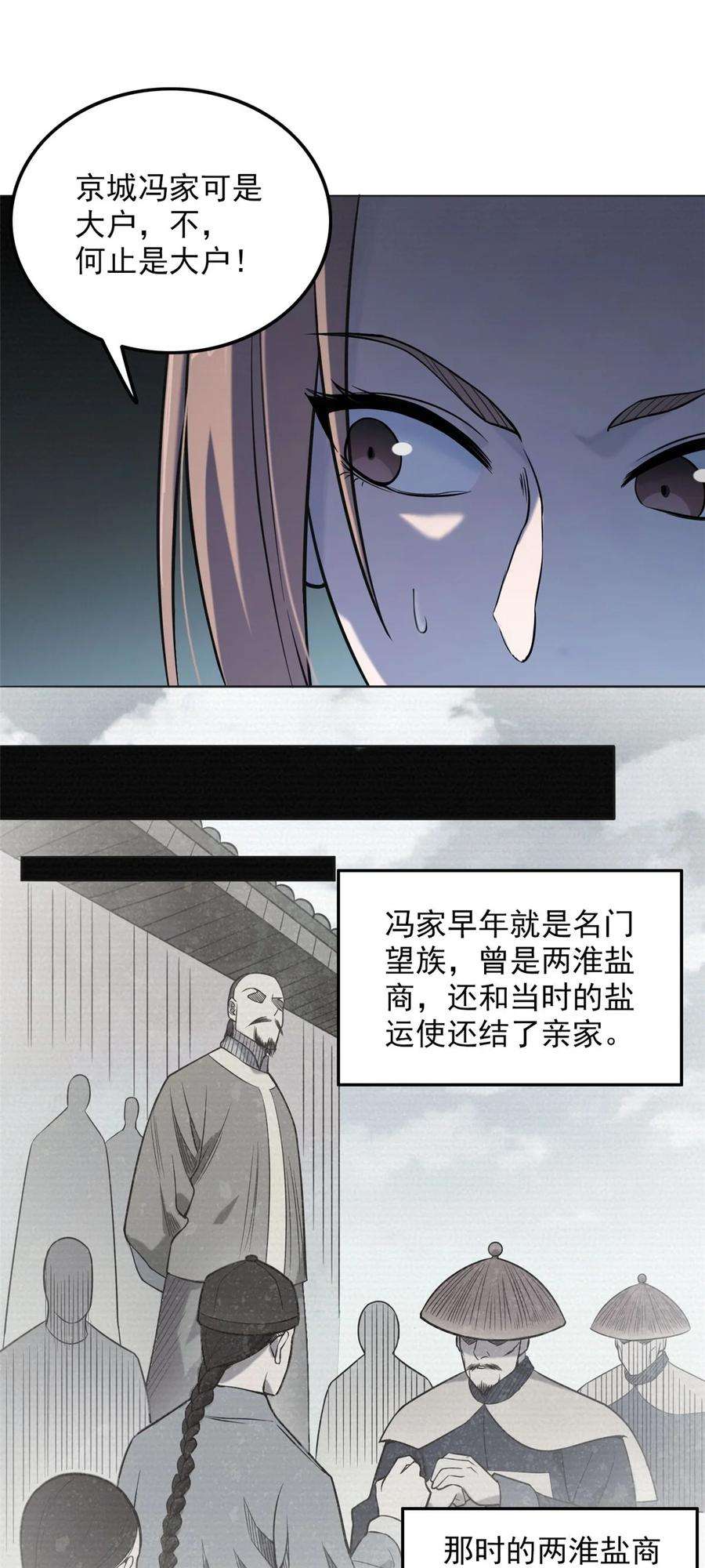 28.jpg